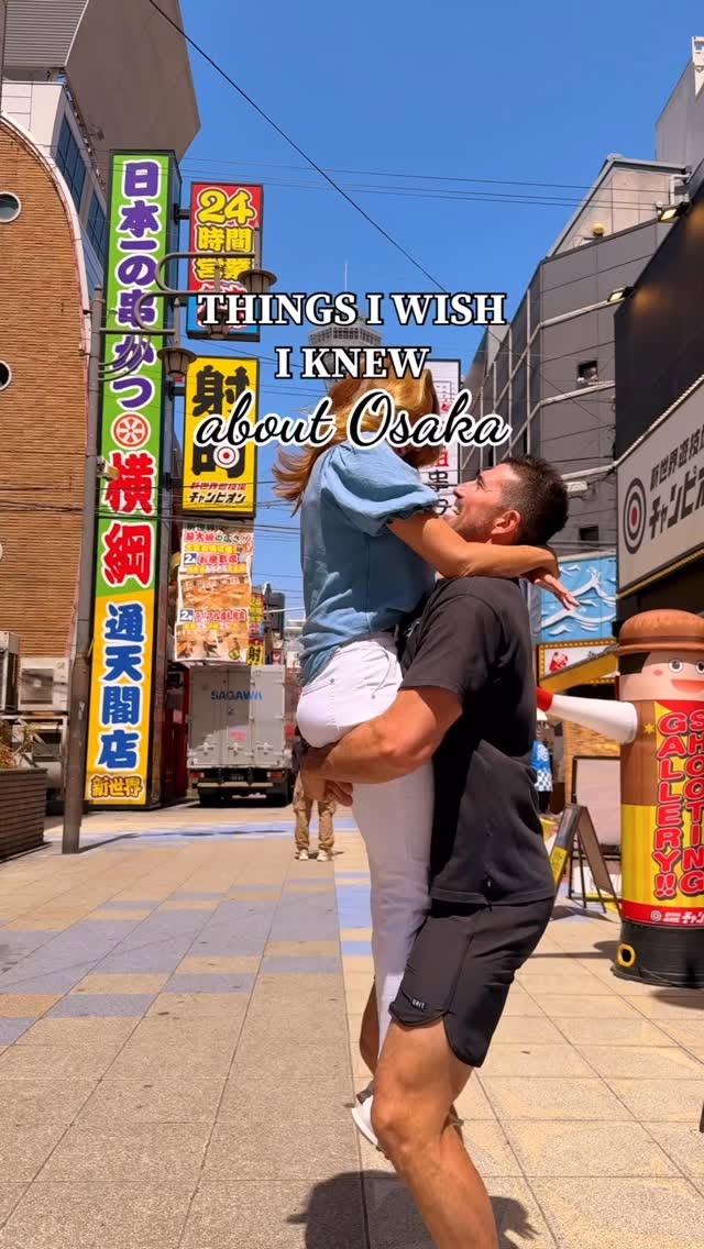 Osaka Attractions and Day Trip Destinations