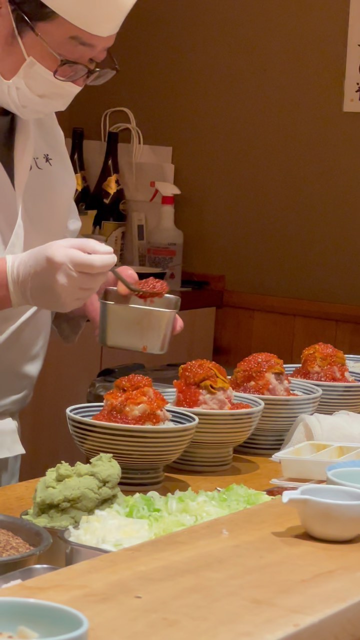 Nihonbashi Kaisen Donburi Tsujihan