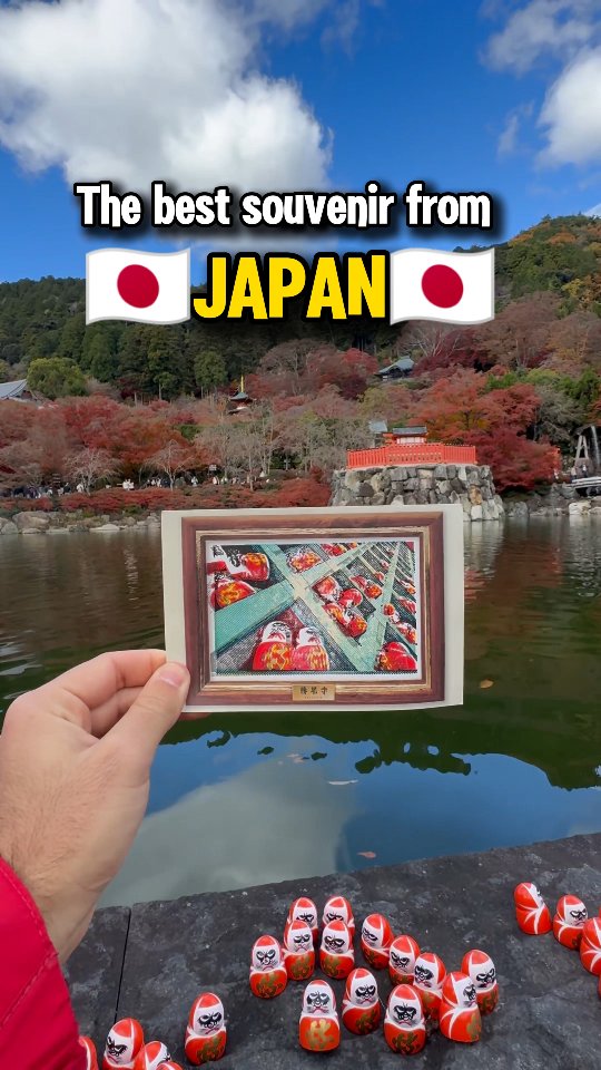 Katsuoji Temple's Unique Daruma Postcard Souvenir