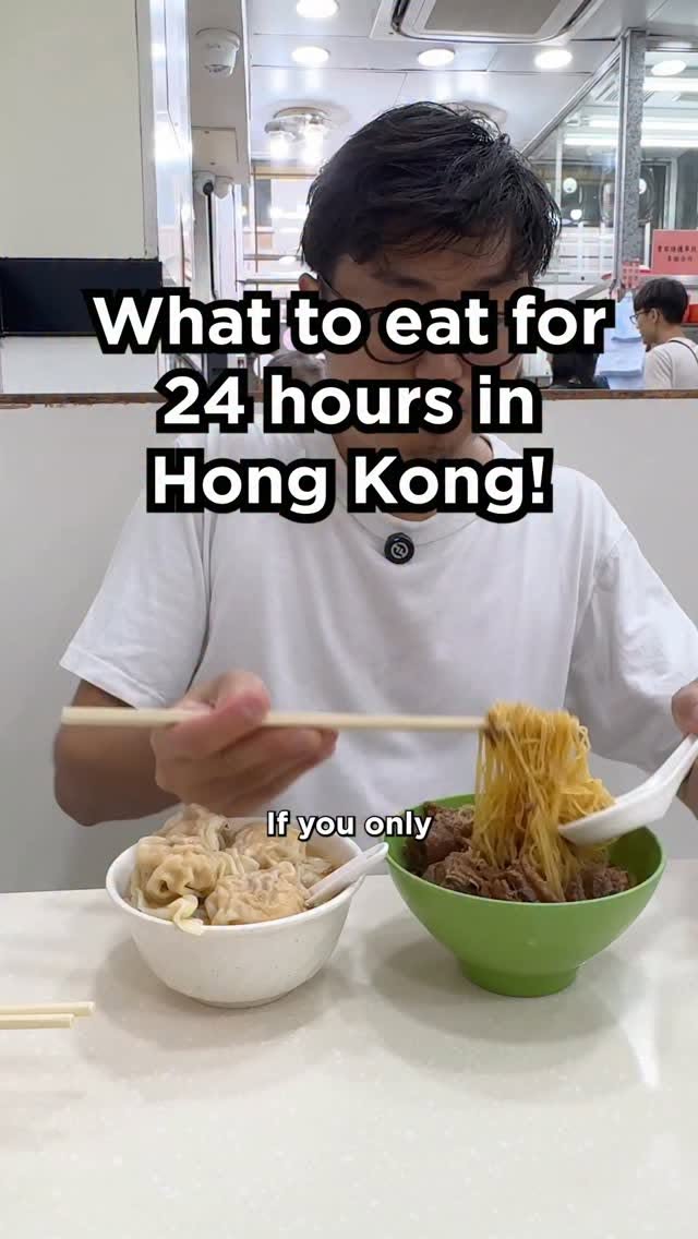 Hong Kong's Top Four Eateries for 24-Hour Dining