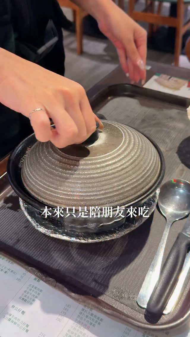 Taipei Restaurant Serves Hong Kong Cantonese Specialties