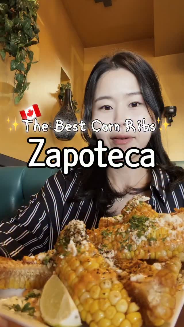 Zapoteca: Mexican Restaurant Highlights