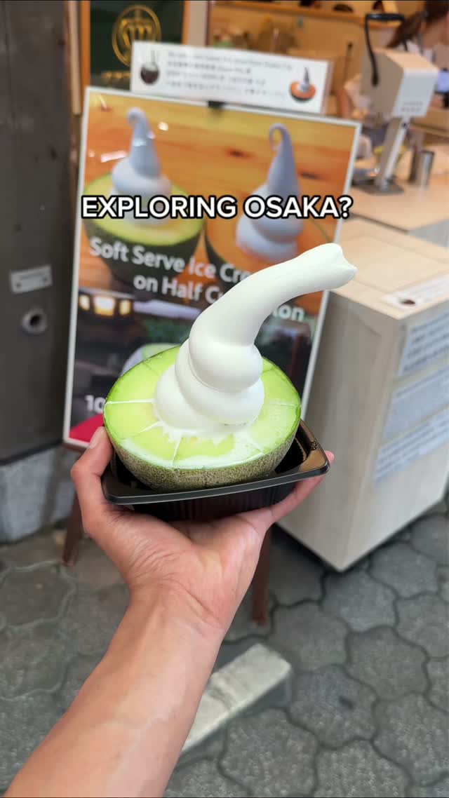 Kuromon Ichiba Market: A Taste of Japan