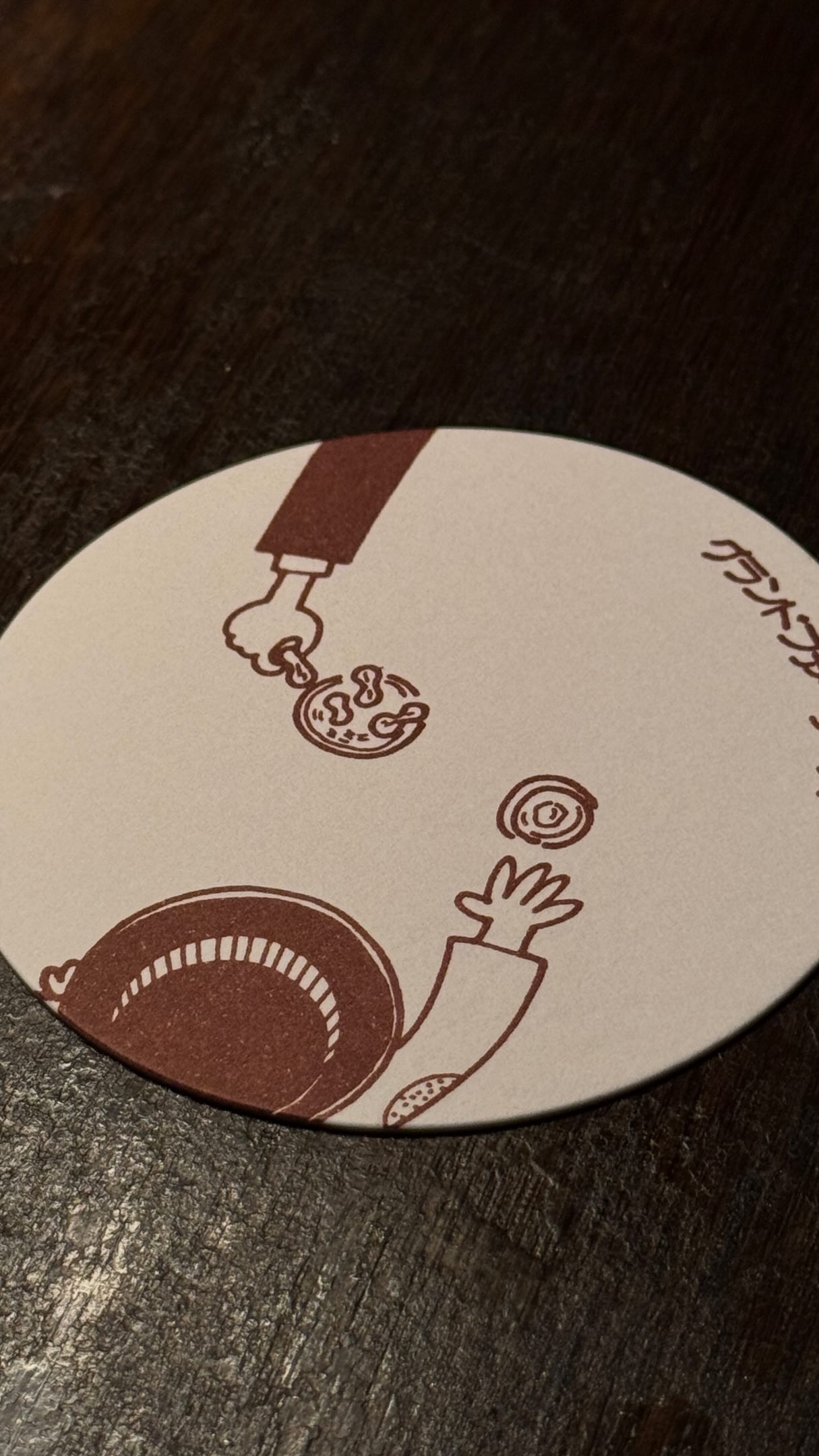 Grandfather's Bar Serves Delicious Martinis