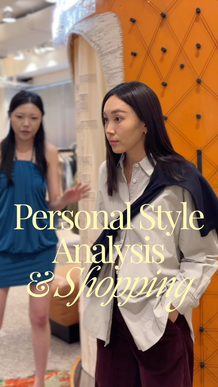 Korean Style Analysis and Shopping Trip