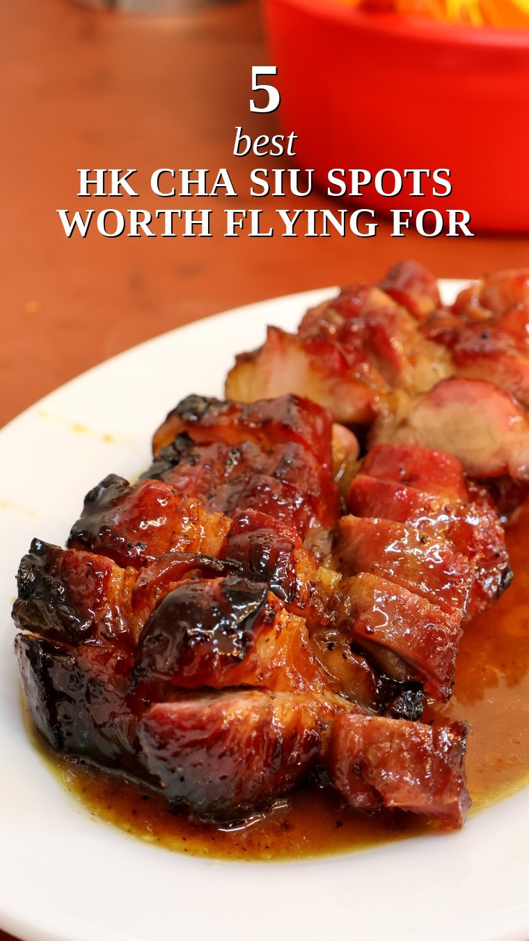 Hong Kong's Top 5 Char Siu Restaurants