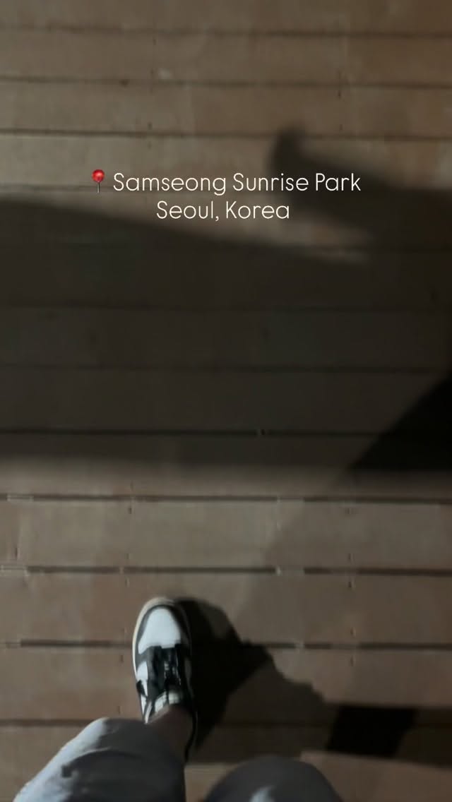 Samseong Haemaji Park Overlooks Seoul