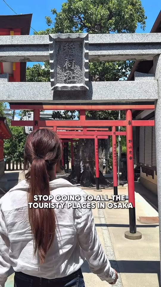 Osaka's Senbayashi Shopping Street Food Gems