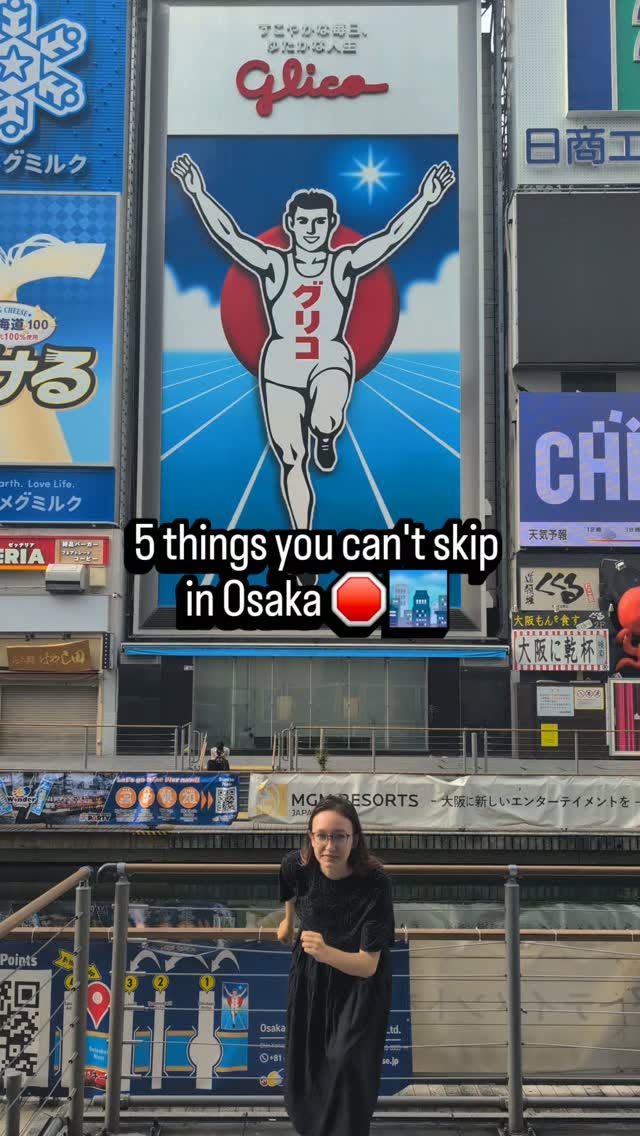 Osaka's Top 5 Essential Attractions