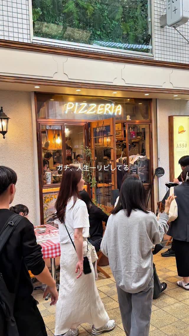Authentic Wood-Fired Pizza at Pizzeria Asso da Yamaguchi