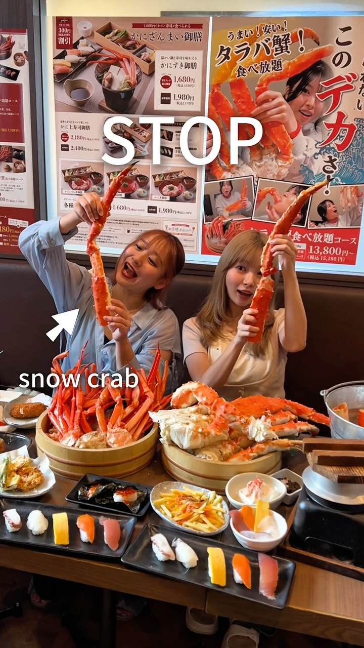 All-You-Can-Eat Crab and Sushi Theme Park