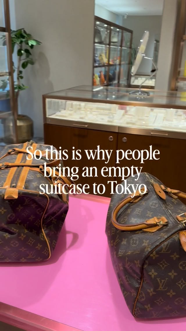 Tokyo's Vintage Designer Bag Boutiques