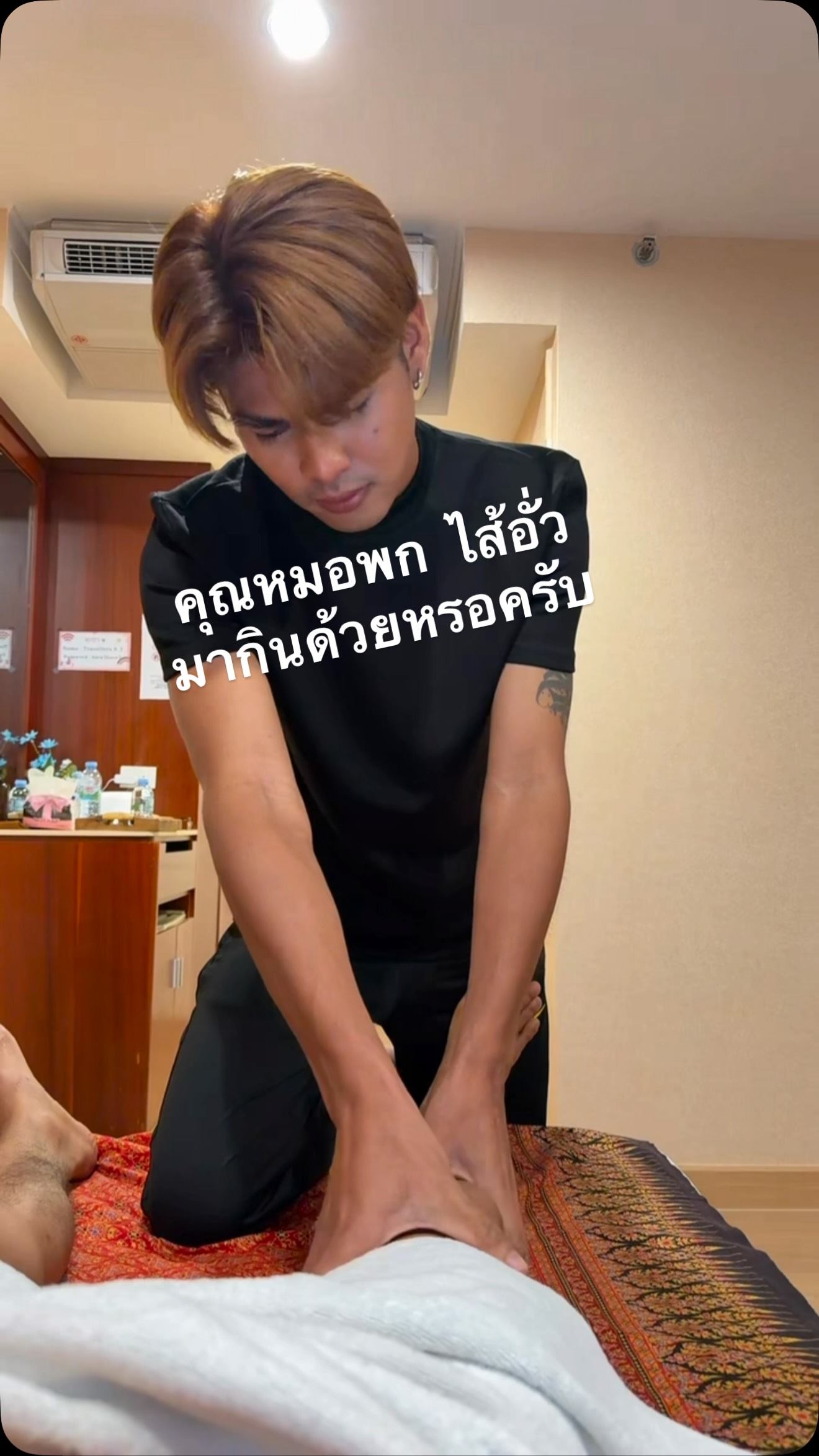 Thai Massage and Spa Near MRT Station