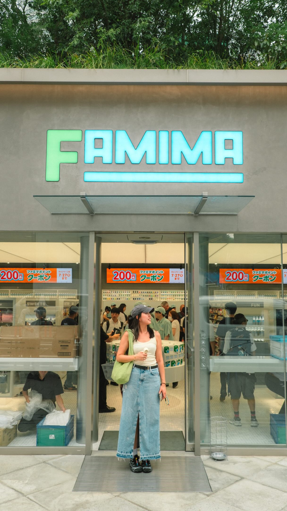 Famima Park Azabudai Convenience Store