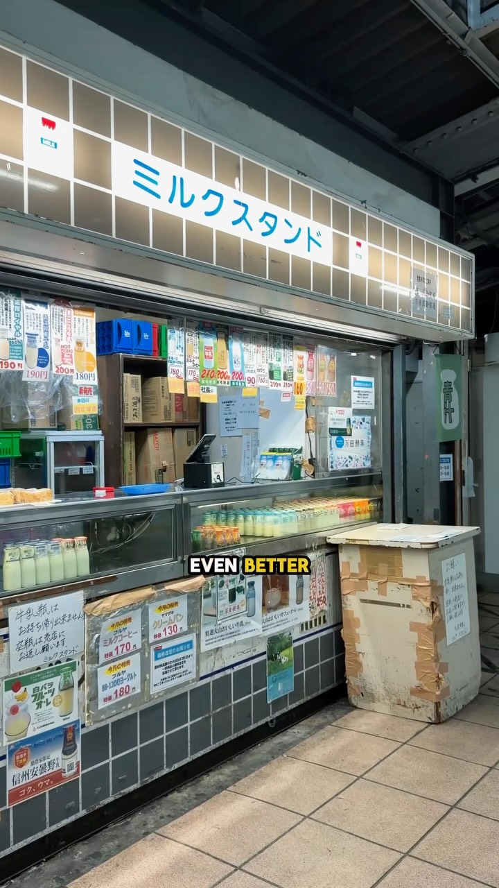 Akihabara Station's Legendary Milk Stand