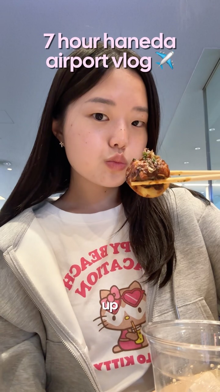 Airport Exploration Includes Udon, Matcha, and Shopping