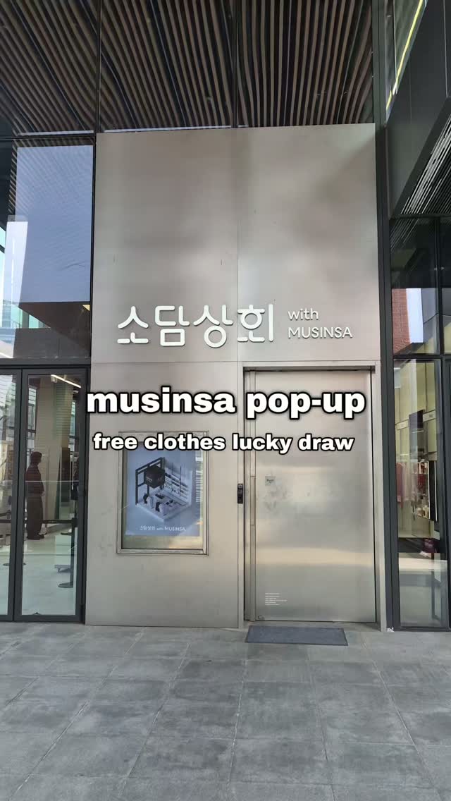 MUSINSA Sodam Market Lucky Draw Pop-Up