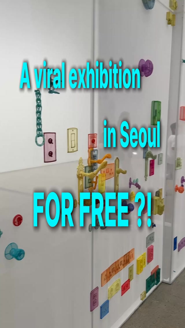 Free Do Ho Suh Art Exhibition At MMCA Seoul