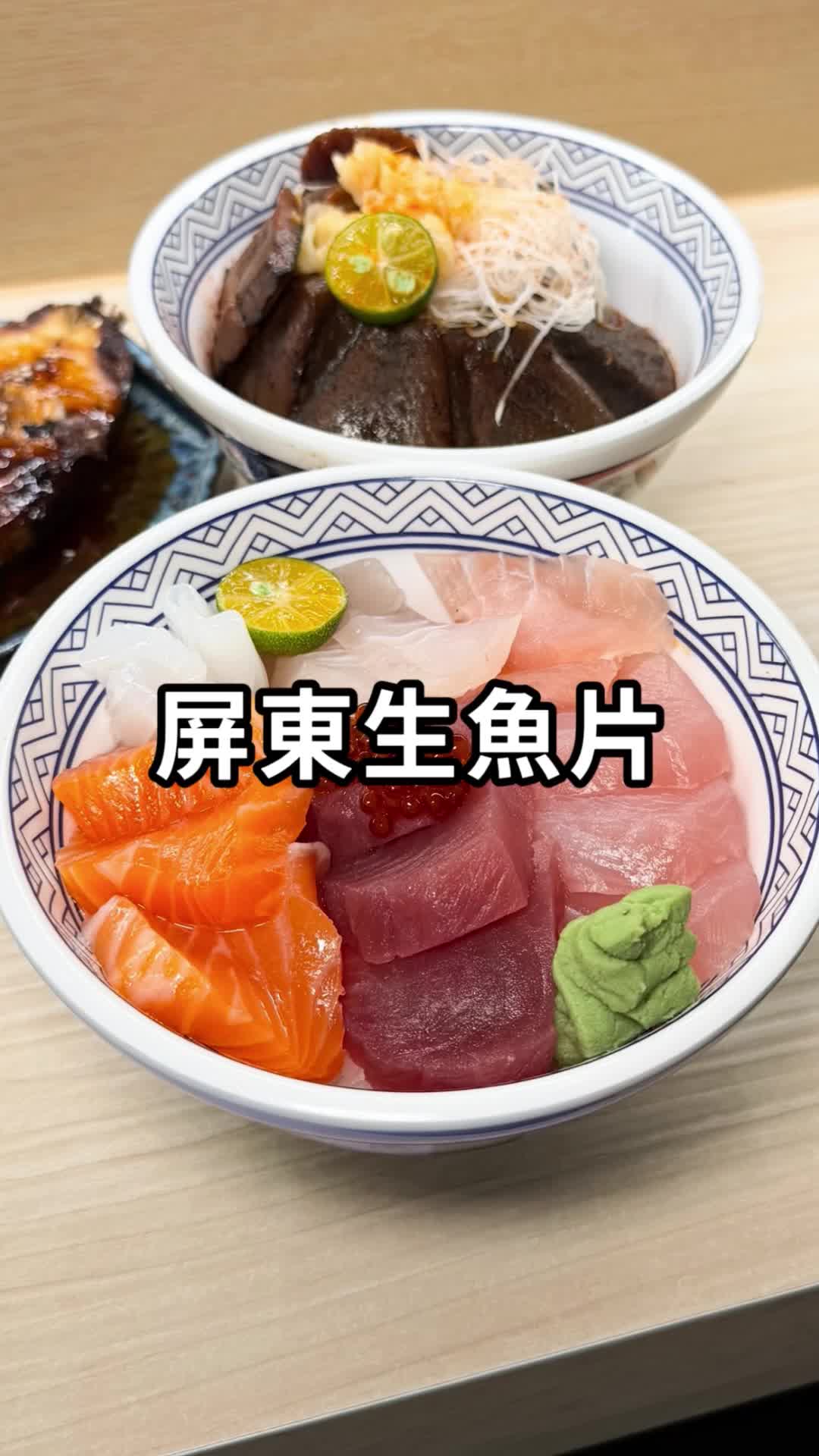 Donggang Izakaya Offers Fresh Sashimi & Grilled Dishes