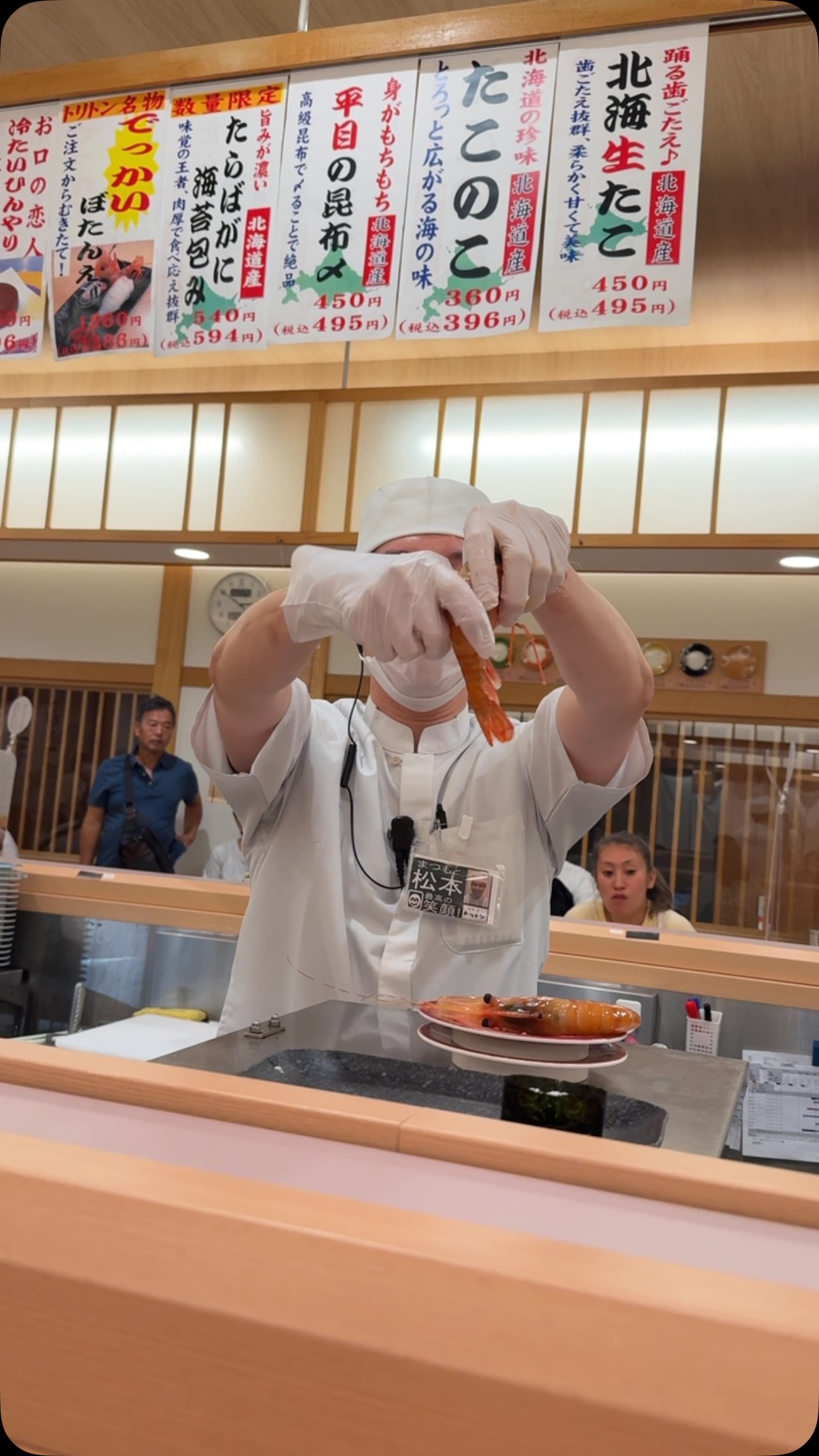 Kaiten Sushi Toriton: A Japanese Dining Experience