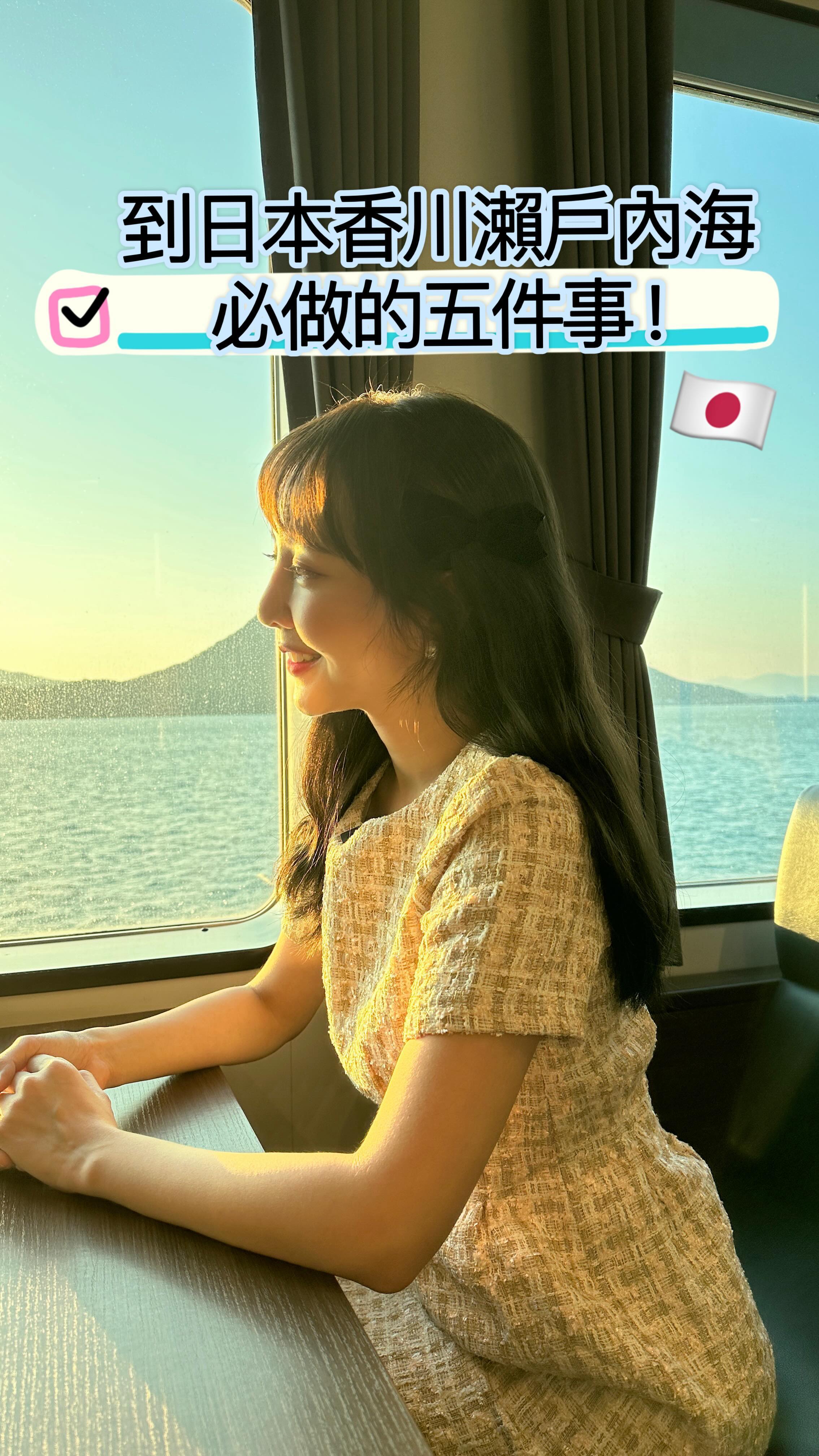 Kagawa's Art Islands Offer Cultural Exploration