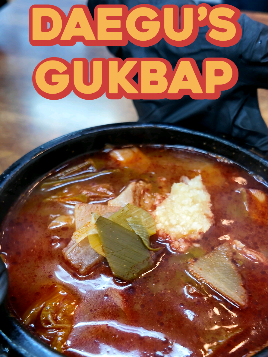 Gukil Ttaro Gukbap: Daegu's Iconic Korean Beef Stew