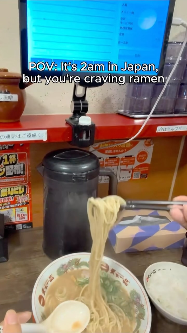 Late Night Ramen Adventures in Japan