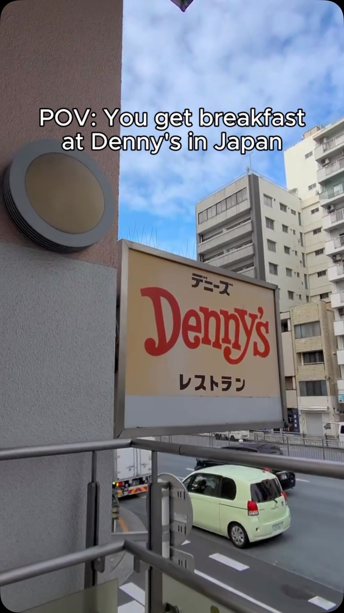 Denny's in Shibuya