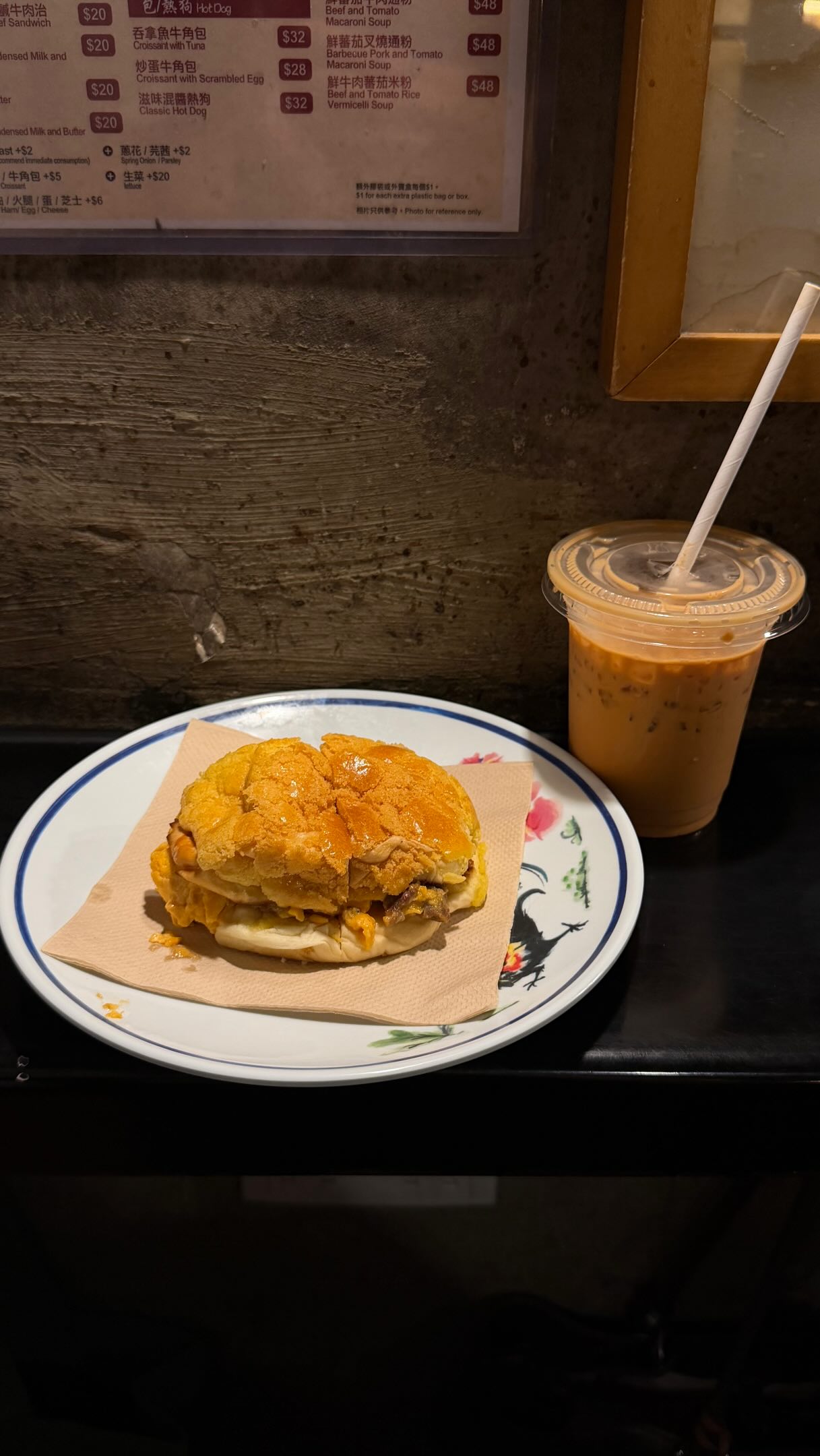 My Cup Of Tea Cafe