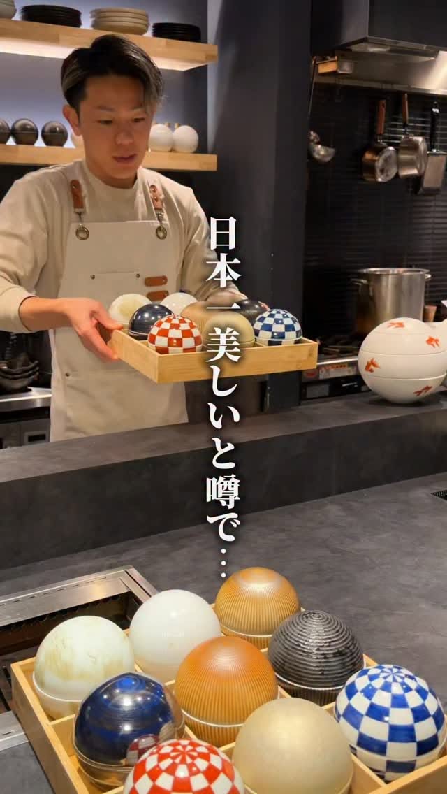 Osaka's Wagyu Jewel Box Lunch