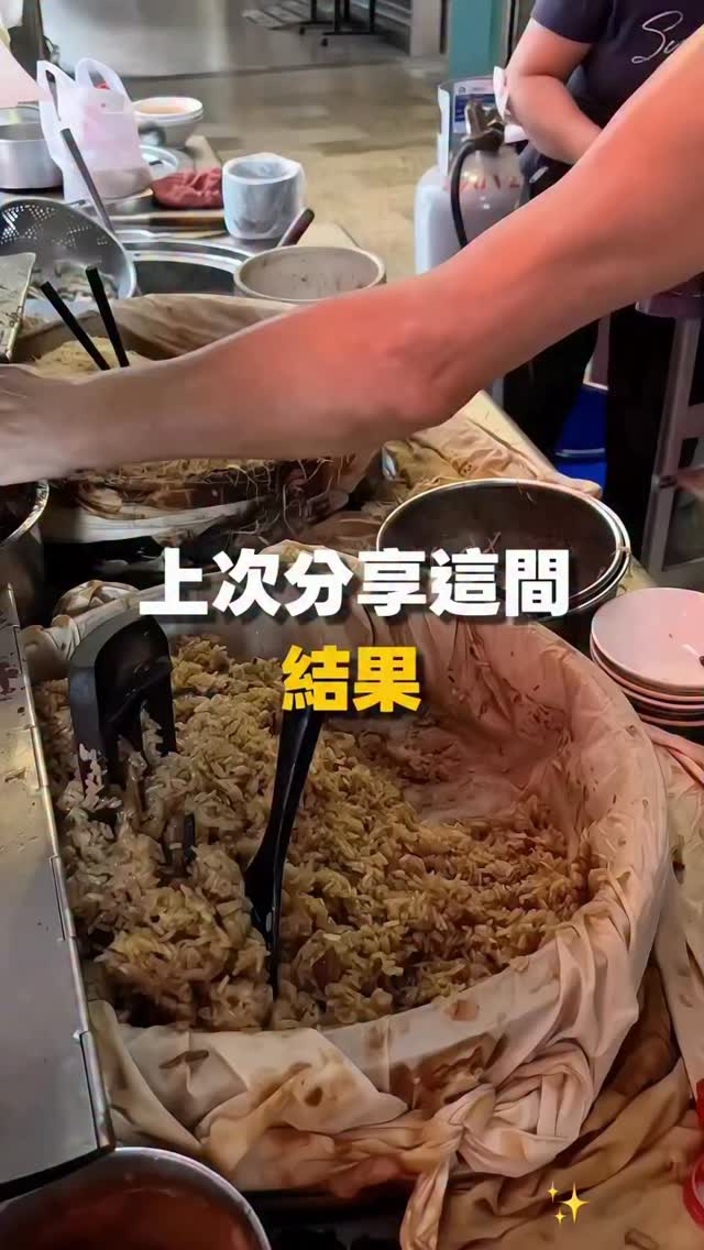 Hidden Gem Bakery Workshop's Local Popularity