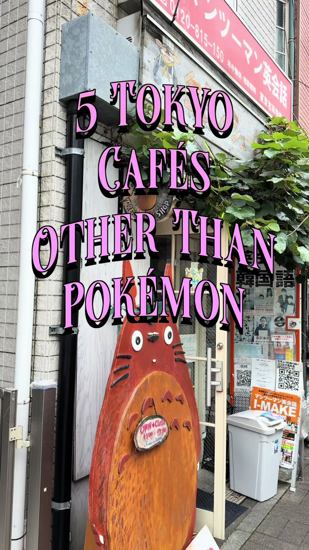 Character-Themed Cafes Offer Unique Tokyo Dining Experiences
