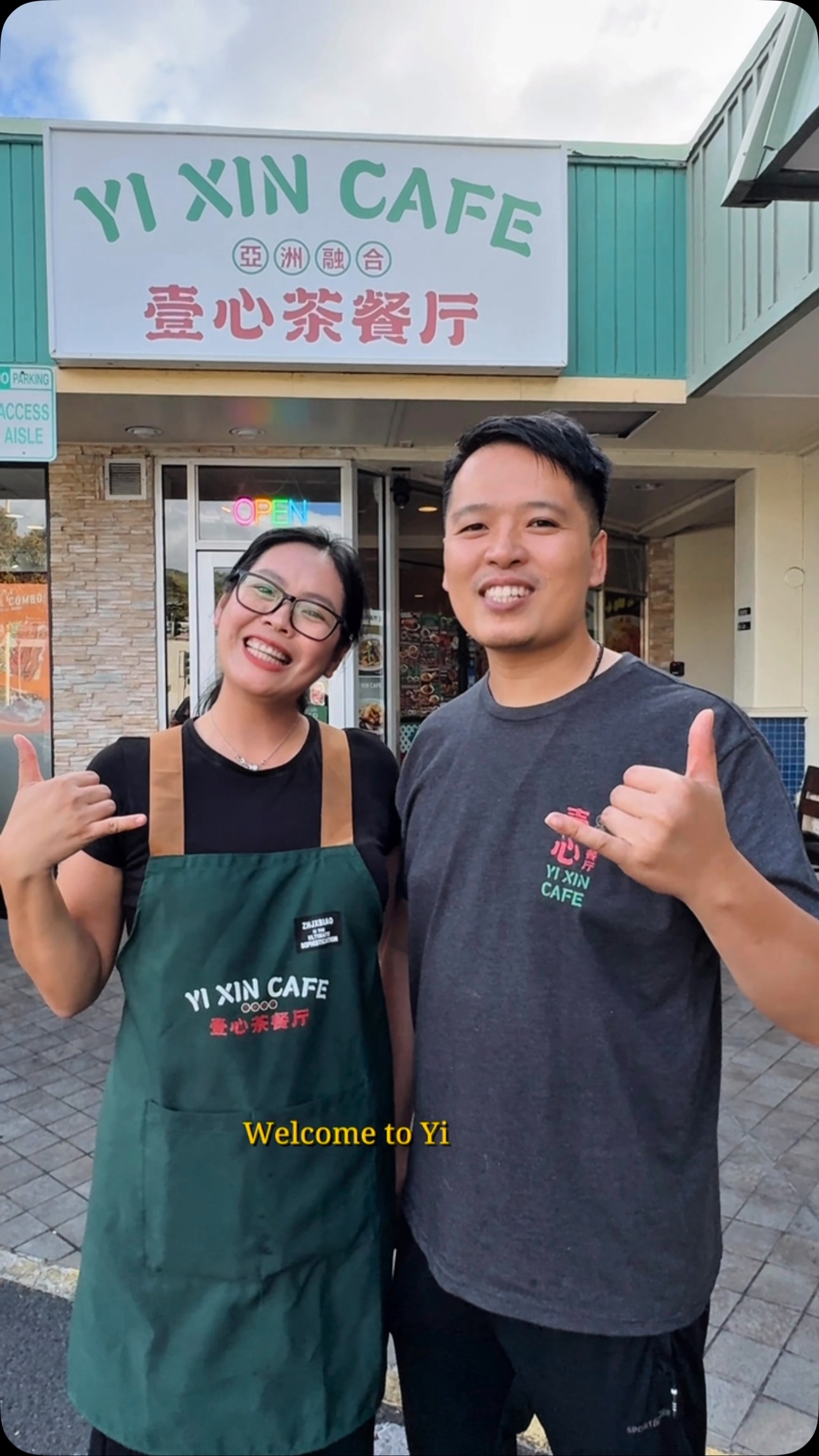 Yi Xin Cafe Offers Malaysian and Singaporean Flavors