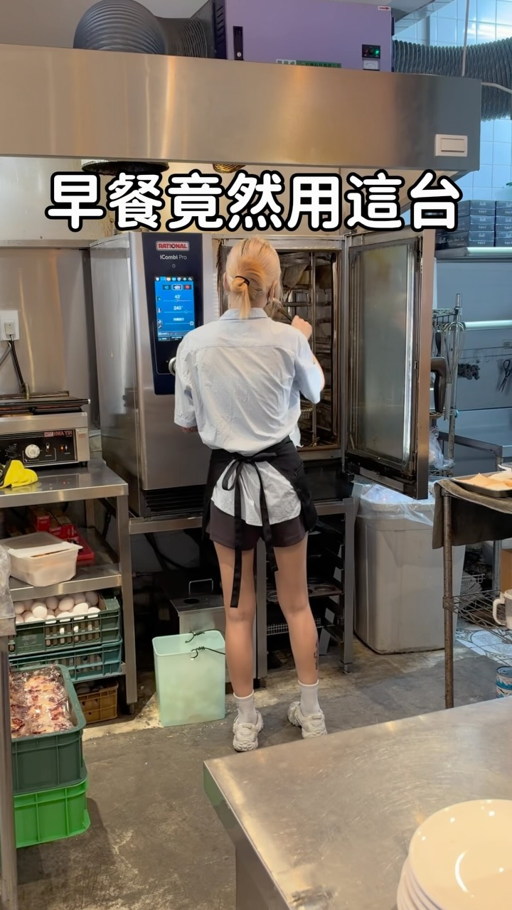 美好拾光cafe&brunch: A Brunch Spot