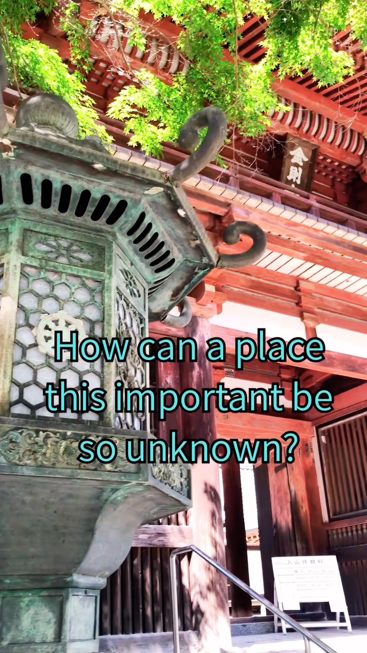 Kongo-ji Temple's Sacred Beauty