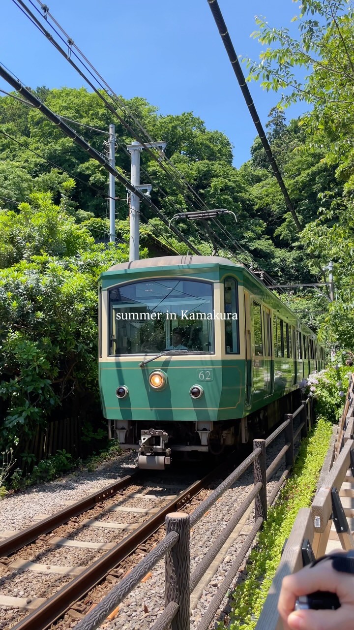 Enoshima Electric Railway Scenic Summer Journey