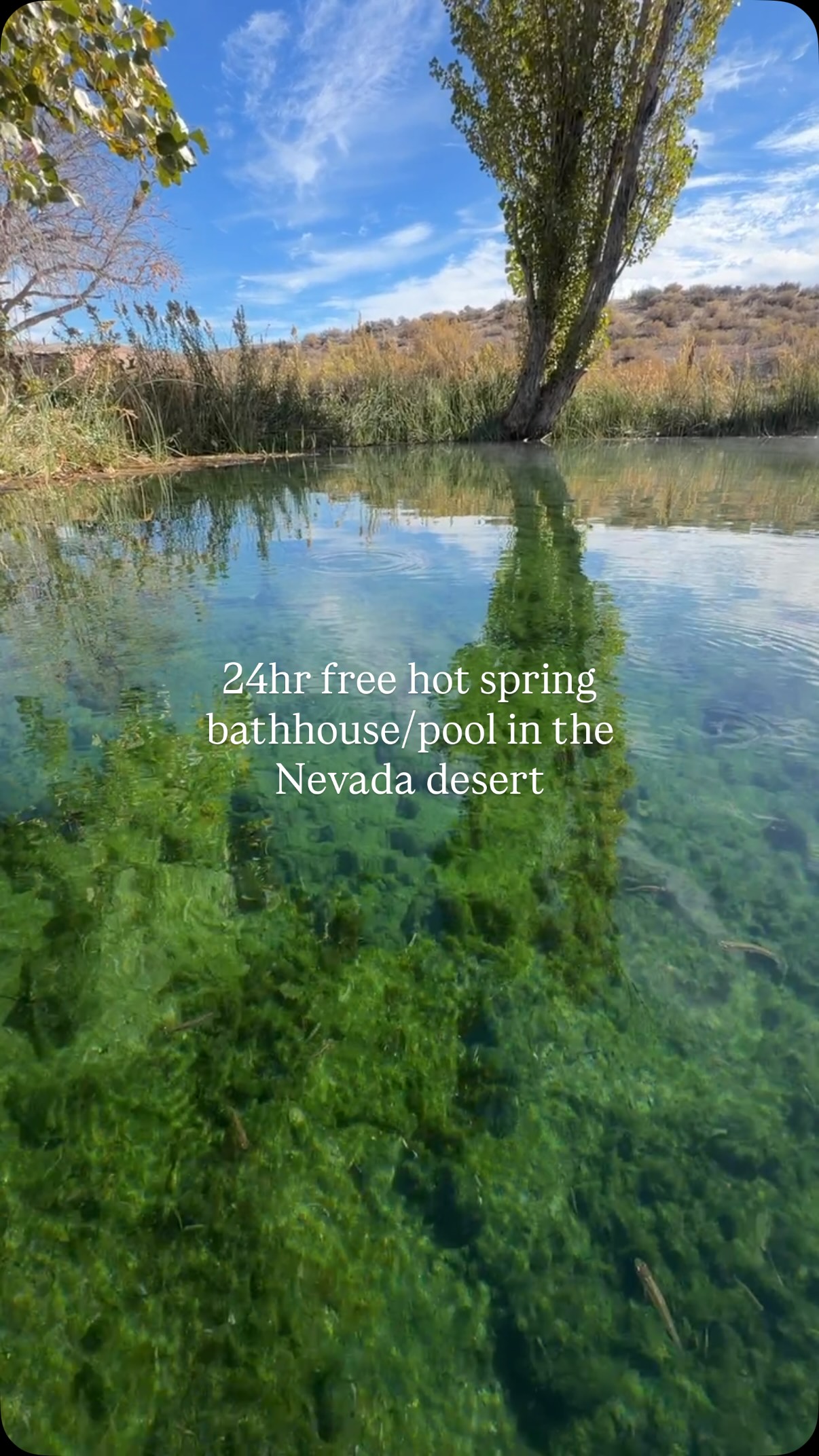 Desert Hot Springs Offers Free 24-Hour Bathhouse