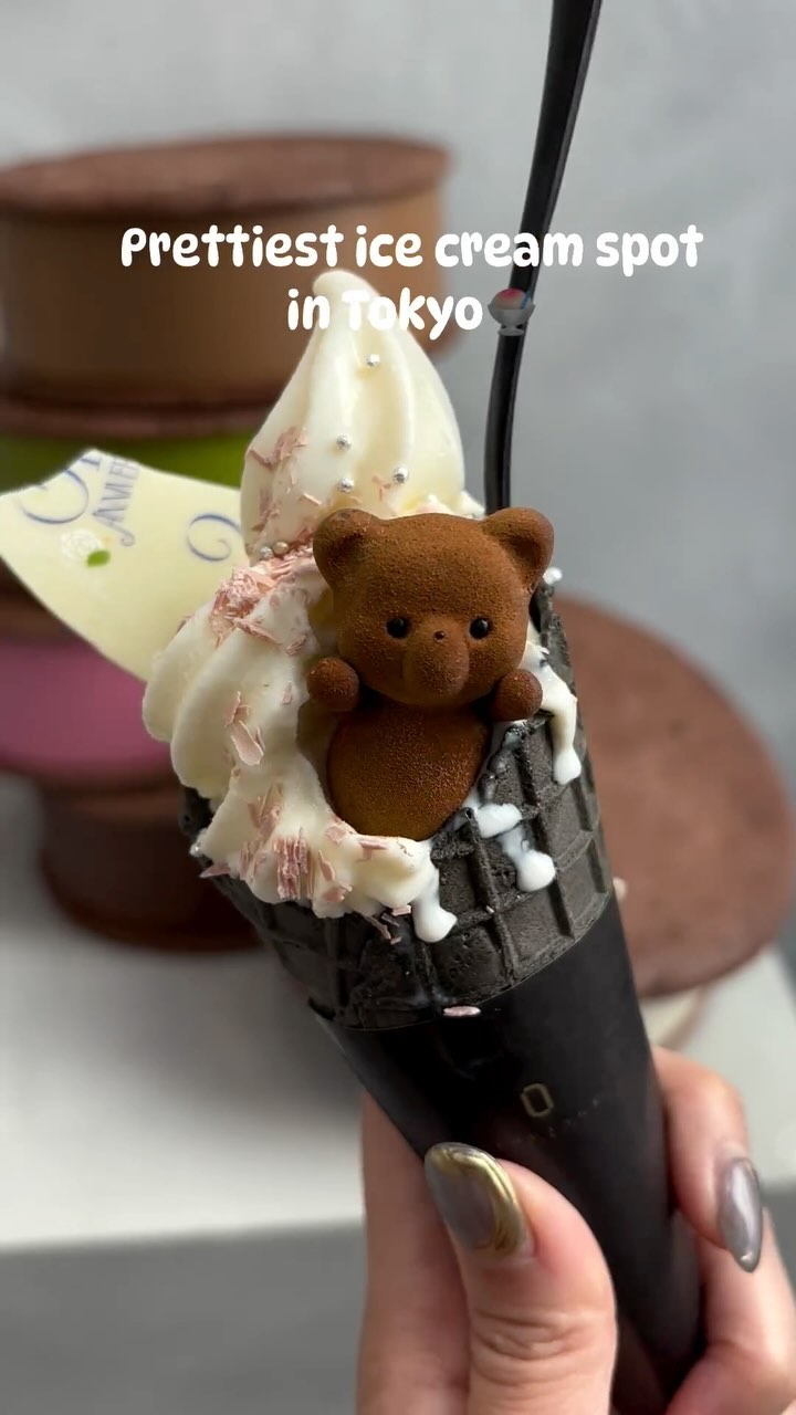 Café Pastry Louange Tokyo: A Delicious Ginza Ice Cream Spot