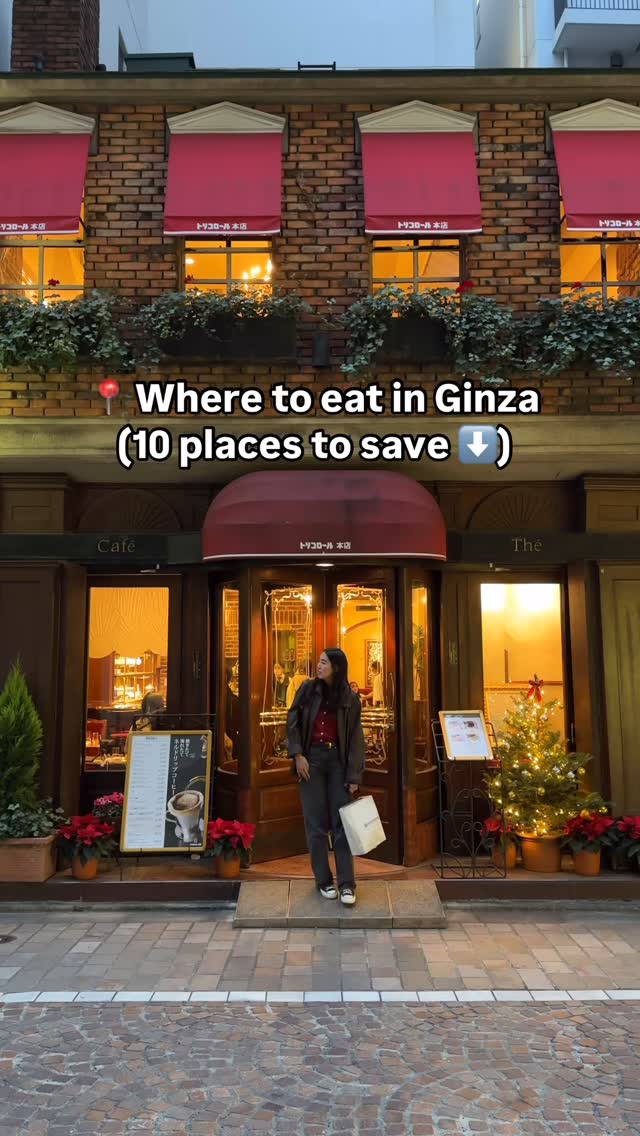 Ten Ginza Eateries for Shoppers