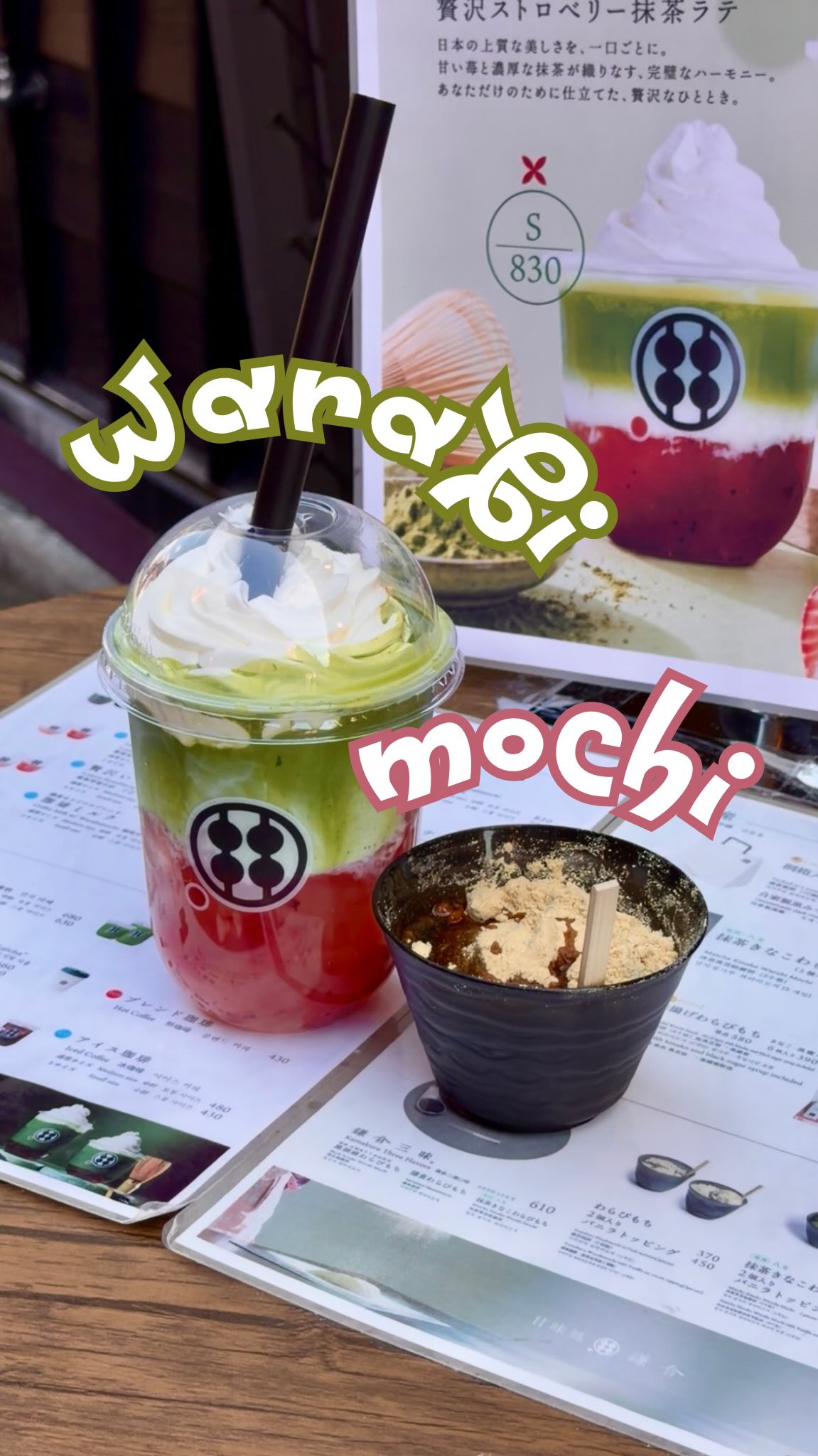 Kamakura Sweets Offers Delicious Warabi Mochi