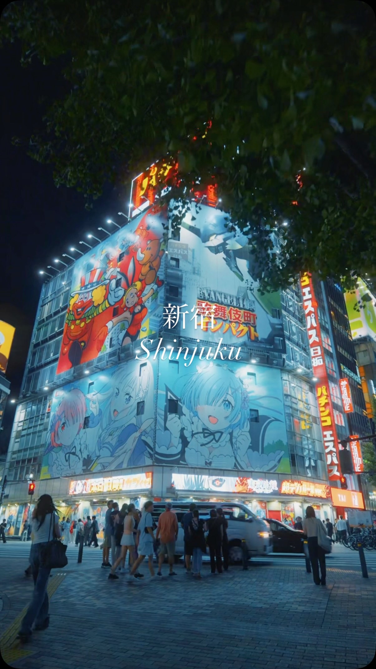 Popular Electronics Stores in Tokyo