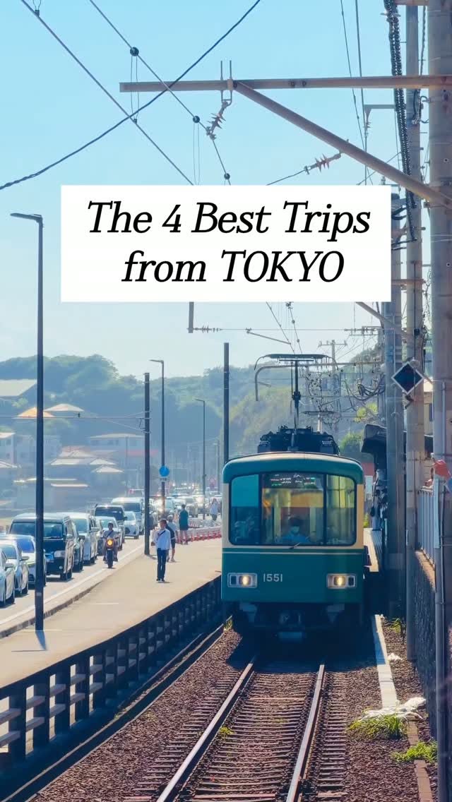 Sacred Sites and Scenic Spots of Japan