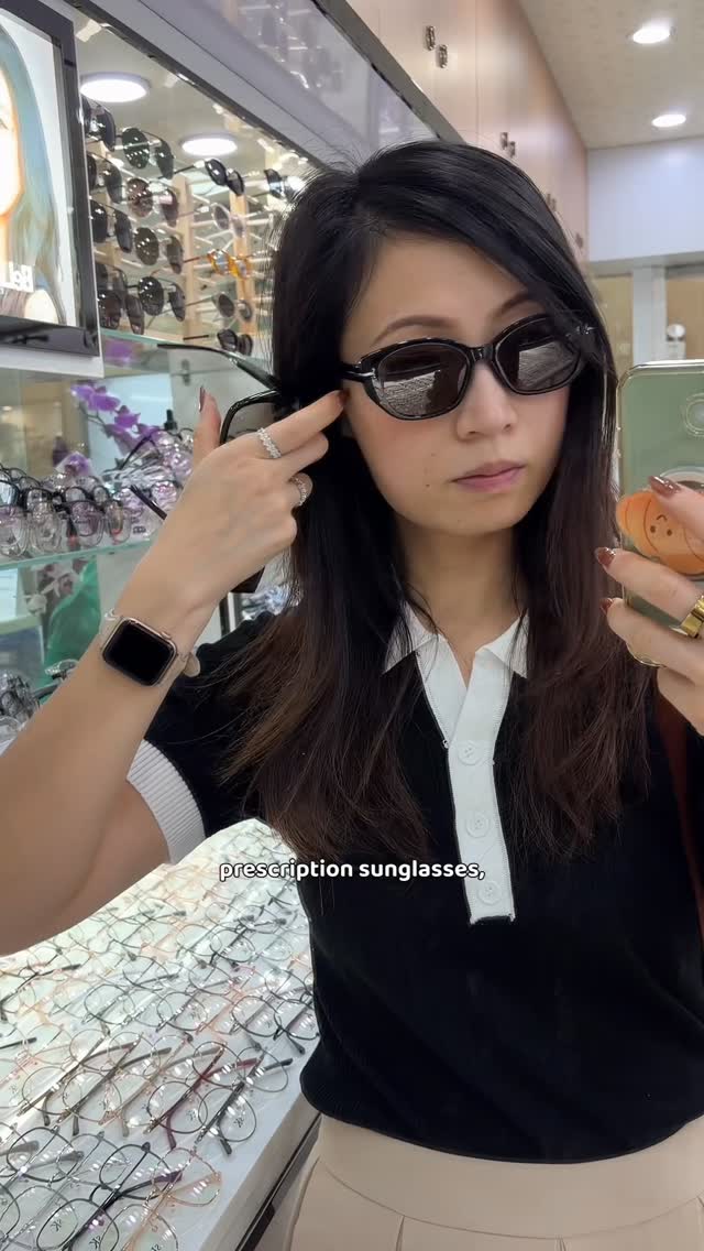 Guangdong Eyewear Center Offers Fast, Affordable Glasses