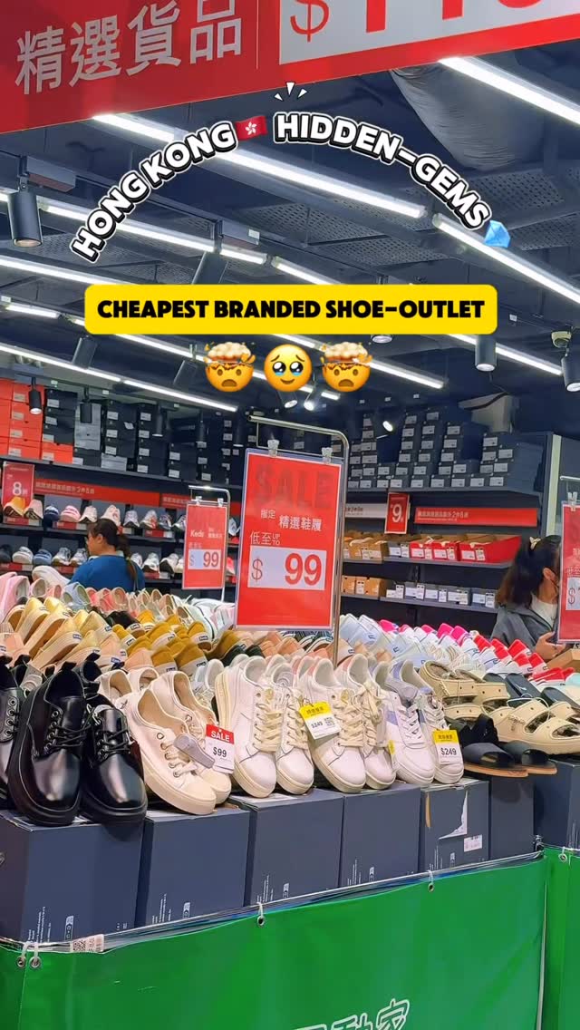 Hong Kong Outlet Sells Branded Sports Apparel