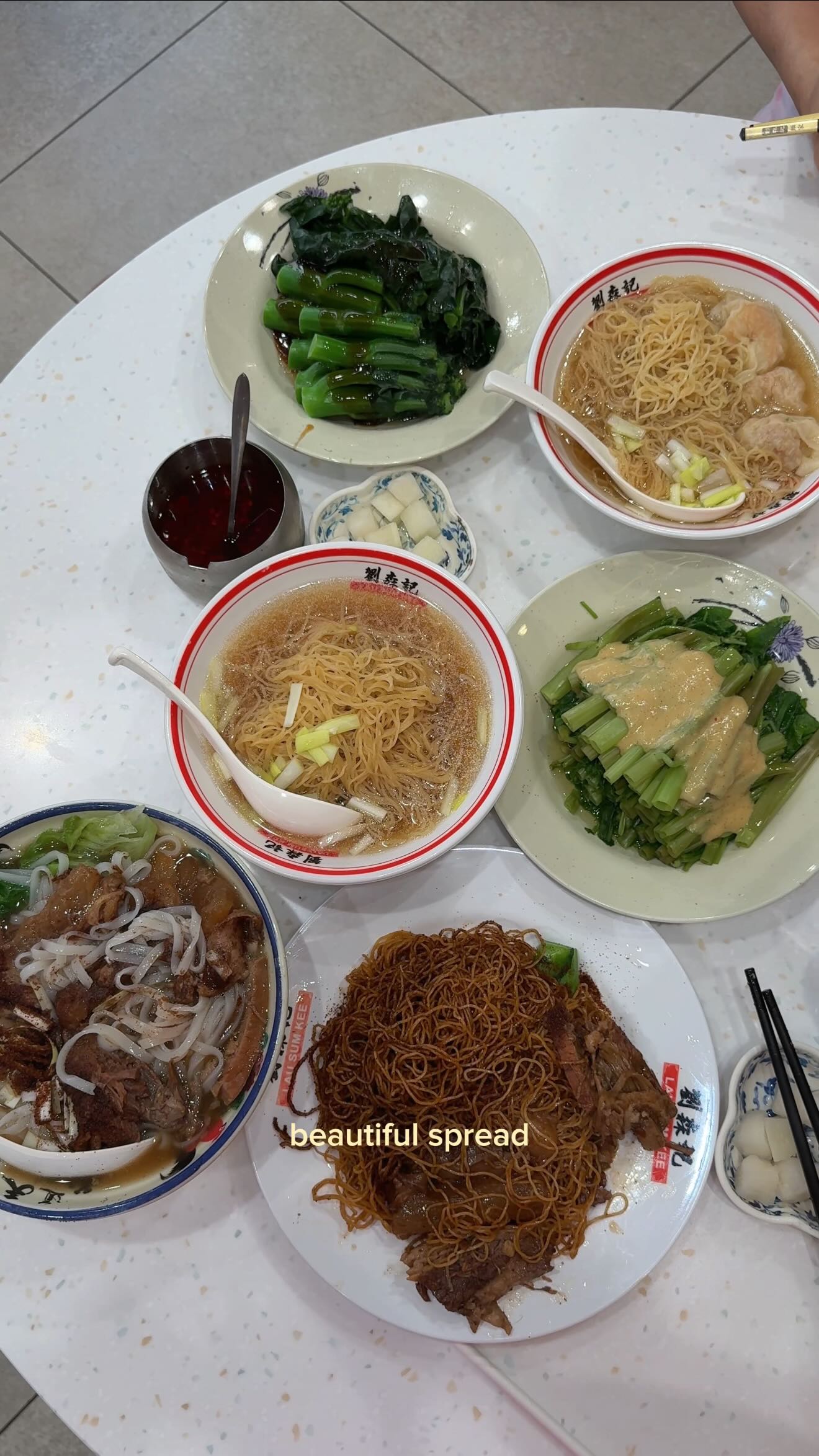 Bamboo-Kneaded Noodles at Lau Sum Kee