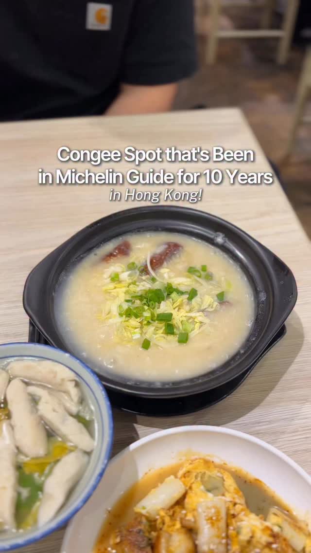 Michelin-Recognized Congee Restaurant