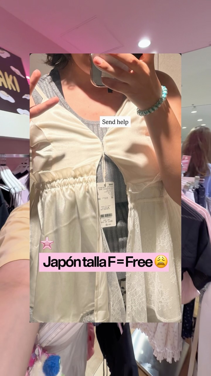 PUNYUS Shibuya Offers Plus-Size Fashion Options
