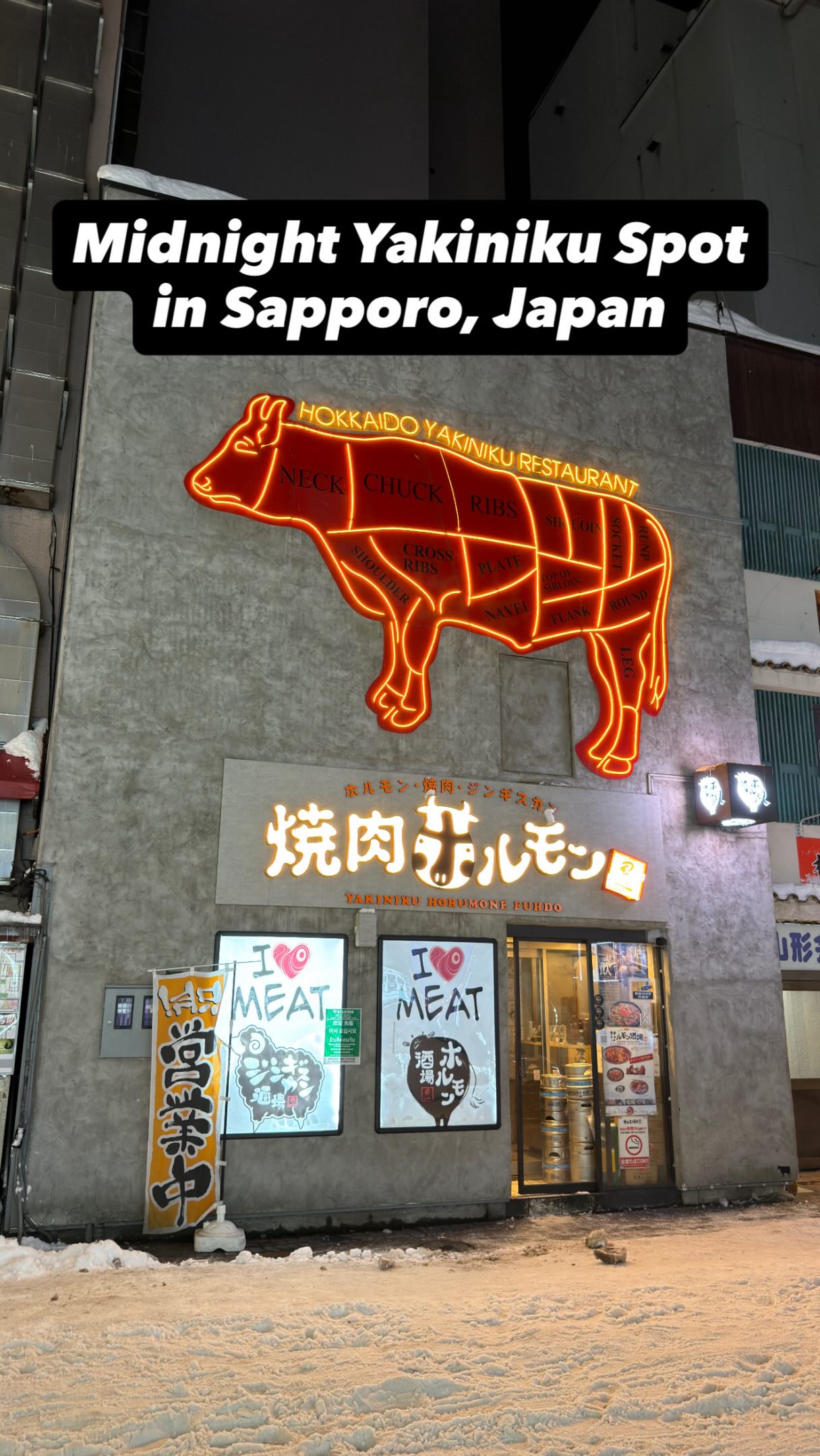 Sapporo Restaurant Offers Late-Night Meat Delights
