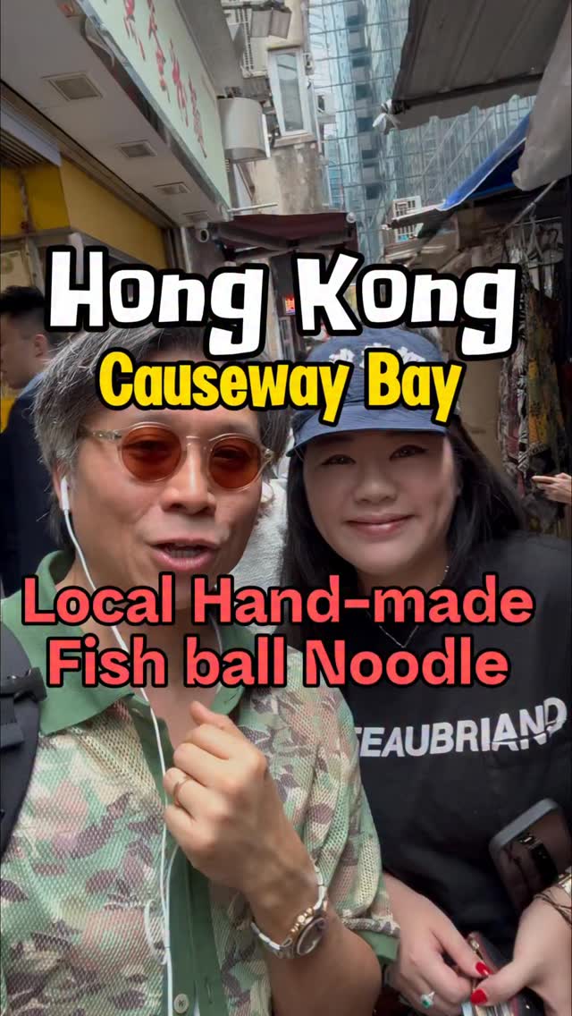 San Choi Noodle Restaurant's Handmade Fish Balls