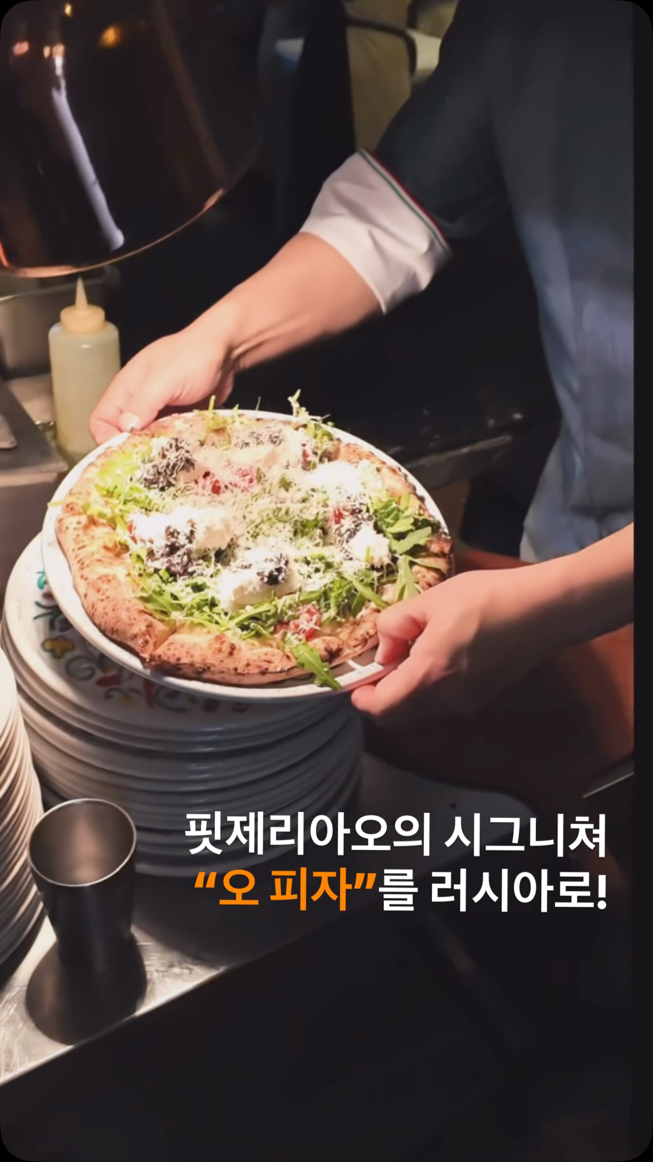 Pizzeria O Chef Sends Signature Pizza to Russia